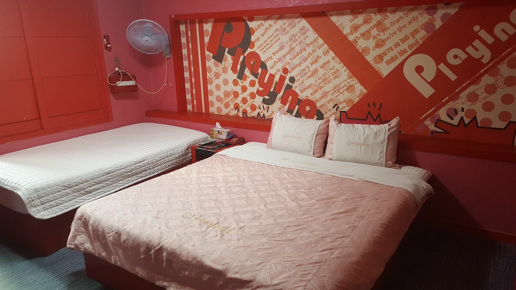 Motel Iu Changwon Eksteriør billede